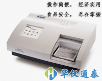 食品安全如何保障?這里有你想要的食品安全檢測儀