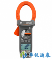 如何正確使用鉗形電流表？使用時需要注意哪些事項？