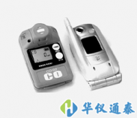 震驚!山西煤礦爆炸4死1傷,礦井工作應(yīng)必備一氧化碳檢測(cè)儀