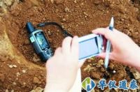 為了健全土壤污染監測體系，市場將迎來45億相關儀器設備的增量