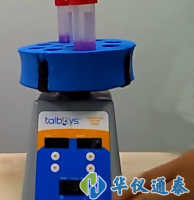 數顯型多管式漩渦混合器使用操作步驟