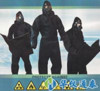 核輻射防護服真的有用嗎？