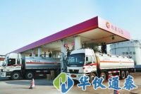 保障石油運輸安全會用到哪些檢測儀器?