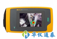 福祿克工業聲學成像儀的用途