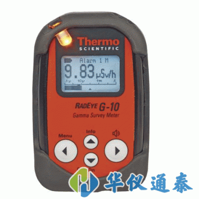 美國熱電RadEye G-10便攜式個(gè)人輻射測(cè)量?jī)x