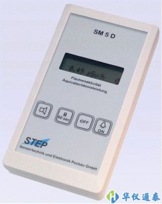 德國step SM5D射線檢測儀