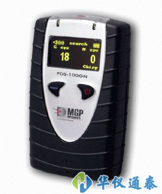 芬蘭Mirion PDS-100GN中子、γ巡測儀