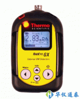 美國THERMO FISHER RADEYE CD System便攜式禁運品和輻射探測系統