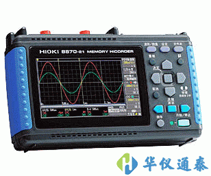 日本HIOKI(日置) 8870-21數據記錄儀