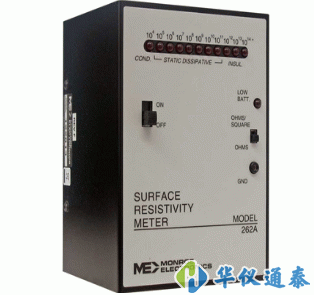 美國(guó)MONROE 262A表面電阻率測(cè)試儀