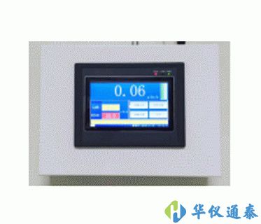 國產PET、ECT核醫學附屬防護劑量監測系統