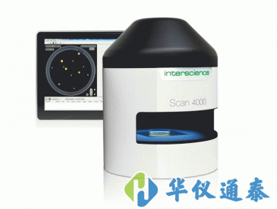 法國interscience Scan 4000超清菌落計數器