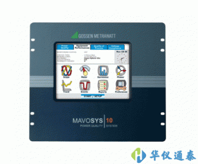 德國GMC-I Mavosys 10在線型電能質量分析儀