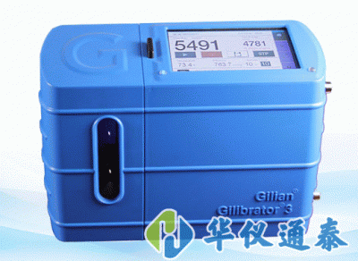 美國Sensidyne Gilibrator 3 流量校正系統