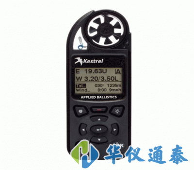 美國NK5700AL(Kestrel5700AL)彈道應用精英氣象儀