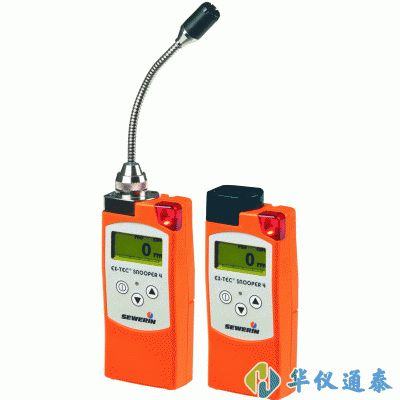 德國SEWERIN(豎威) EC-TEC SNOOPER 4燃氣泄漏檢測儀