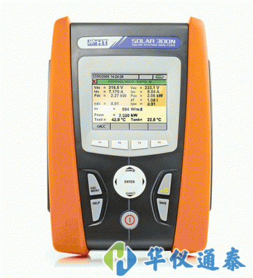 意大利HT SOLAR 300N太陽能光伏系統電能質量測試儀