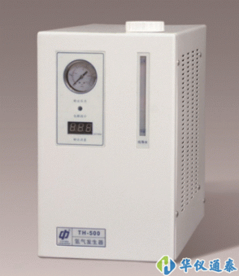 中惠普TH-1000純水型高純度氫氣發生器