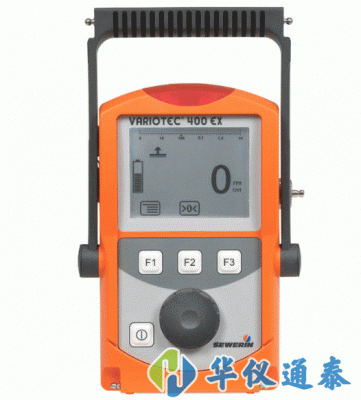 德國SEWERIN(豎威) VT 400EX系列燃氣管網綜合檢測儀