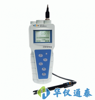DZB-718B型多參數水質分析儀