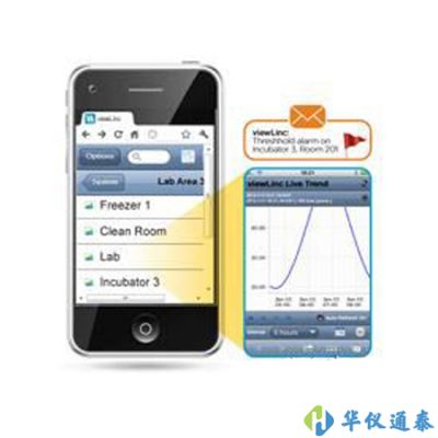 芬蘭維薩拉VAISALA veriteq連續監測系統
