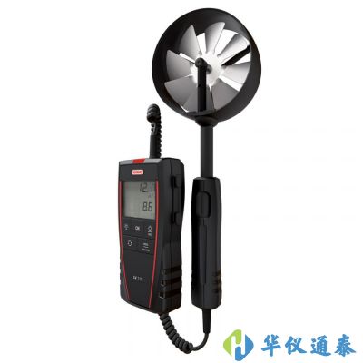 法國KIMO凱茂 LV110便攜式大葉輪風速儀