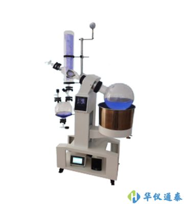 上海賢德 xiande-5220A大型旋轉蒸發器(20升)