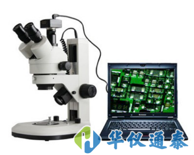 SRL-7045SZ 連續變倍數碼體視顯微鏡