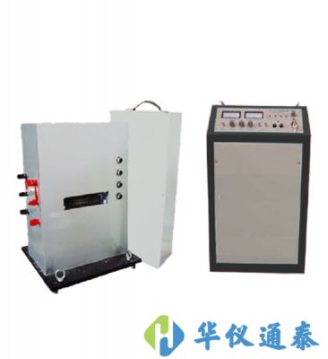 強磁場發生系統(交流)