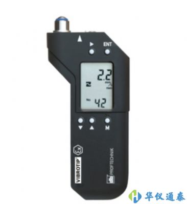 德國PRUFTECHNIK普盧福 VIBROTIP EX五合一防爆型數據采集器