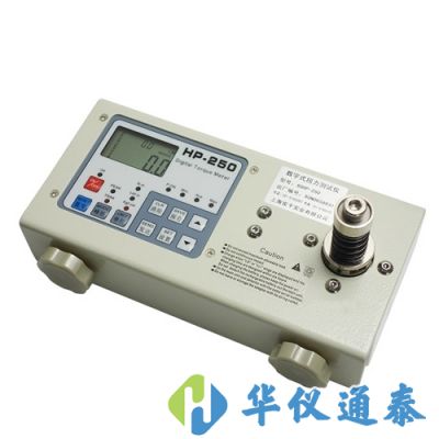 SGHP數顯扭矩測試儀