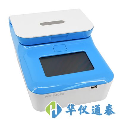 北京六一 WD-9402A型非醫用基因擴增儀(MINIPCR)