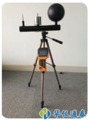 JTR10 系列WBGT熱指數儀