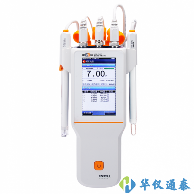 上海雷磁DZB-712F型便攜式多參數水質分析儀