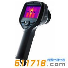 1452324009371525.jpg E601.jpg