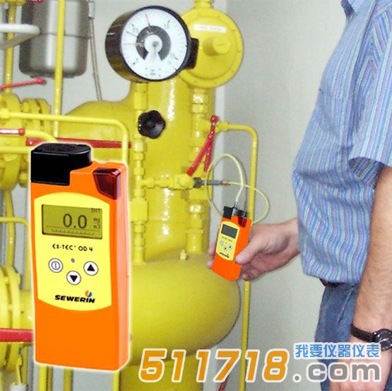 德國SEWERIN(豎威) EX-TEC OD4手持式加臭劑檢測儀 德國SEWERIN(豎威) EX-TEC OD4手持式加臭劑檢測儀