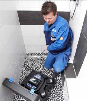 VIS220 工業內窺鏡