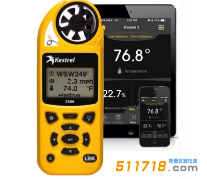 美國NK5500(Kestrel 5500)風速氣象儀.png 美國NK5500(Kestrel 5500)風速氣象儀.png