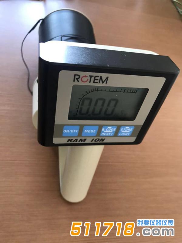 以色列ROTEM RAM ION電離式巡測儀.jpg 以色列ROTEM RAM ION電離式巡測儀.jpg