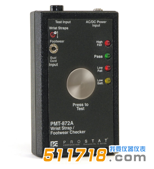 美國Prostat PMT-872A Set靜電測試儀.png 美國Prostat PMT-872A Set靜電測試儀.png