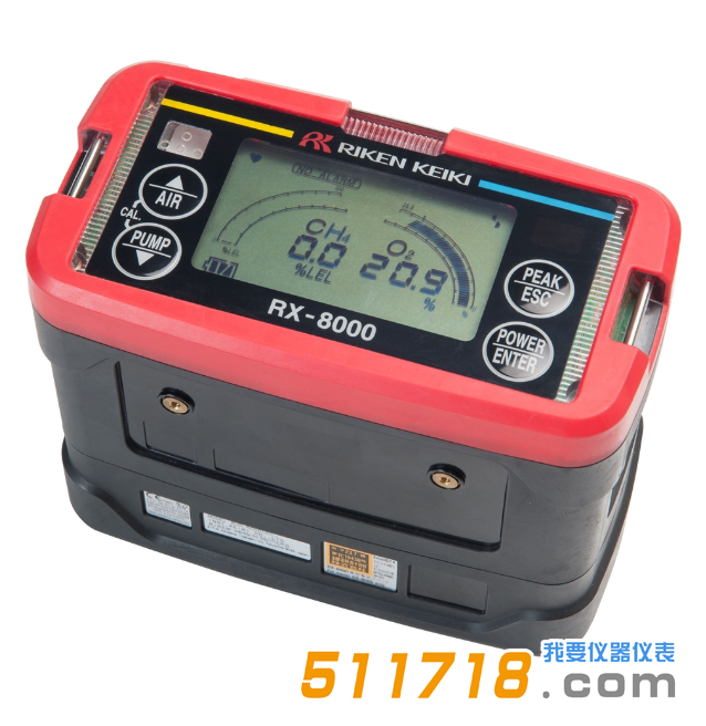日本理研GX-8000可燃?xì)怏w檢測儀.png 日本理研GX-8000可燃?xì)怏w檢測儀.png