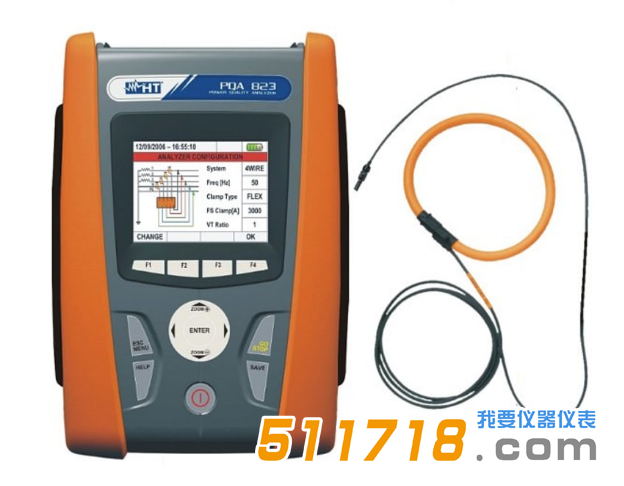 意大利HT PQA823便攜式電能質(zhì)量分析測(cè)試儀.png 意大利HT PQA823便攜式電能質(zhì)量分析測(cè)試儀.png