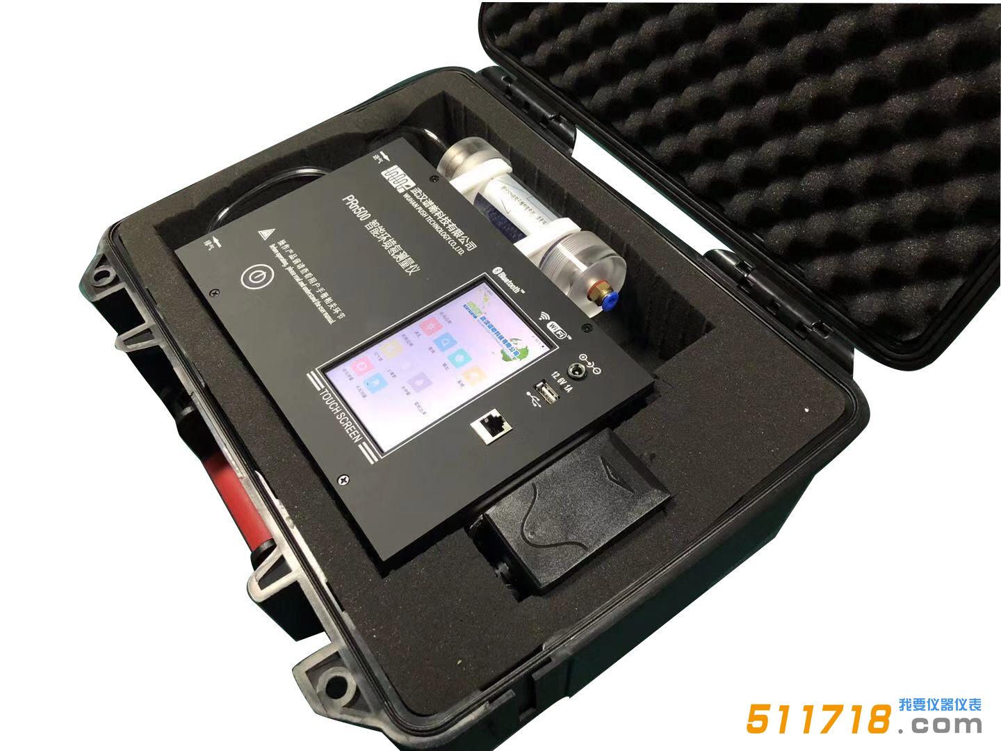 PRN500系列智能環境氡測量儀.jpg PRN500系列智能環境氡測量儀.jpg