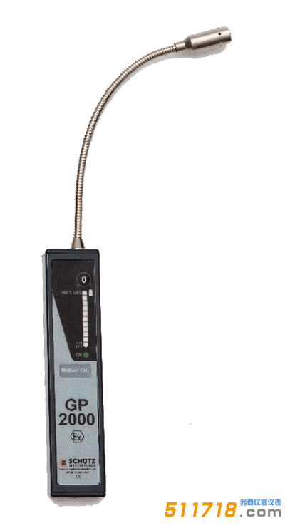 德國舒馳 GP2000手持式燃?xì)庑孤稒z測(cè)儀.png 德國舒馳 GP2000手持式燃?xì)庑孤稒z測(cè)儀.png