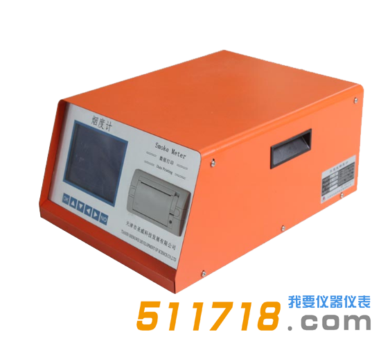 SV-5Y不透光煙度計.png SV-5Y不透光煙度計.png