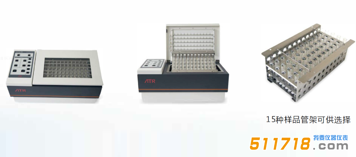 1591255735863991.png 美國ATR AutoVap S60型多樣品自動濃縮儀1.png