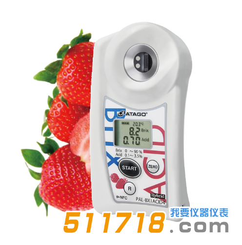 日本ATAGO(愛拓) PAL-BX/ACID4四季牛奶草莓糖酸度計(jì).png 日本ATAGO(愛拓) PAL-BX/ACID4四季牛奶草莓糖酸度計(jì).png