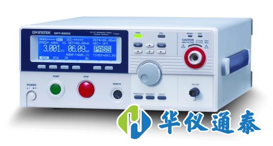 1602307892681351.jpg 安規(guī)測試儀.jpg