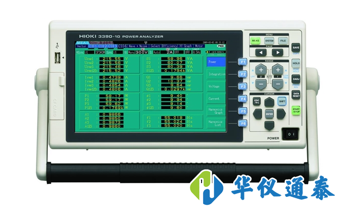 1602659857161435.png 淺談功率計與功率分析儀的區(qū)別.png