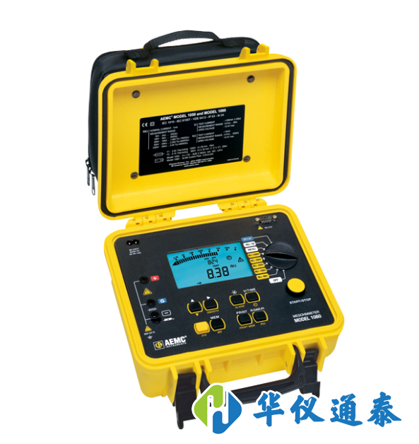 1602729179966094.png 絕緣電阻測試儀.png